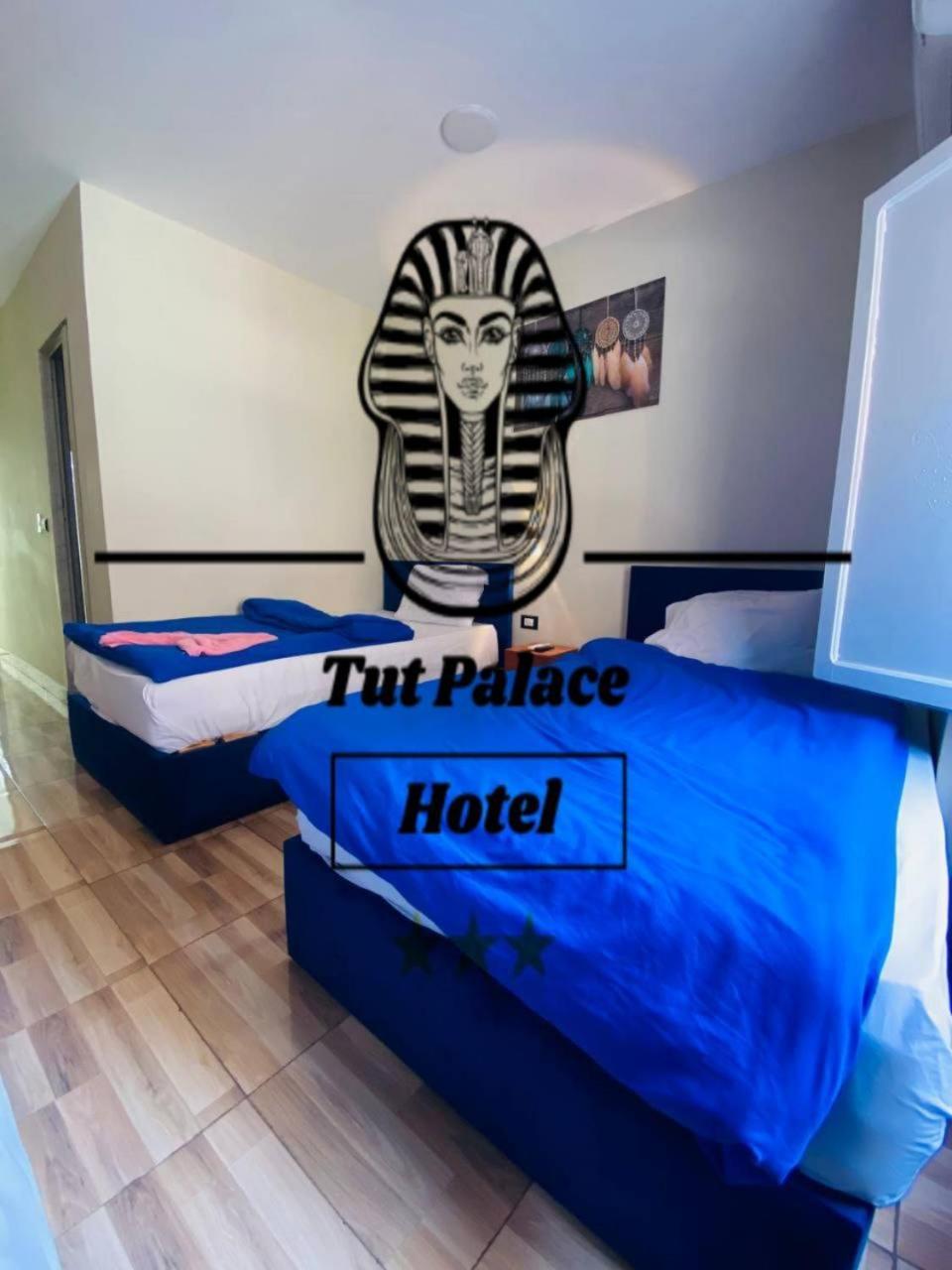 Rev Hostel